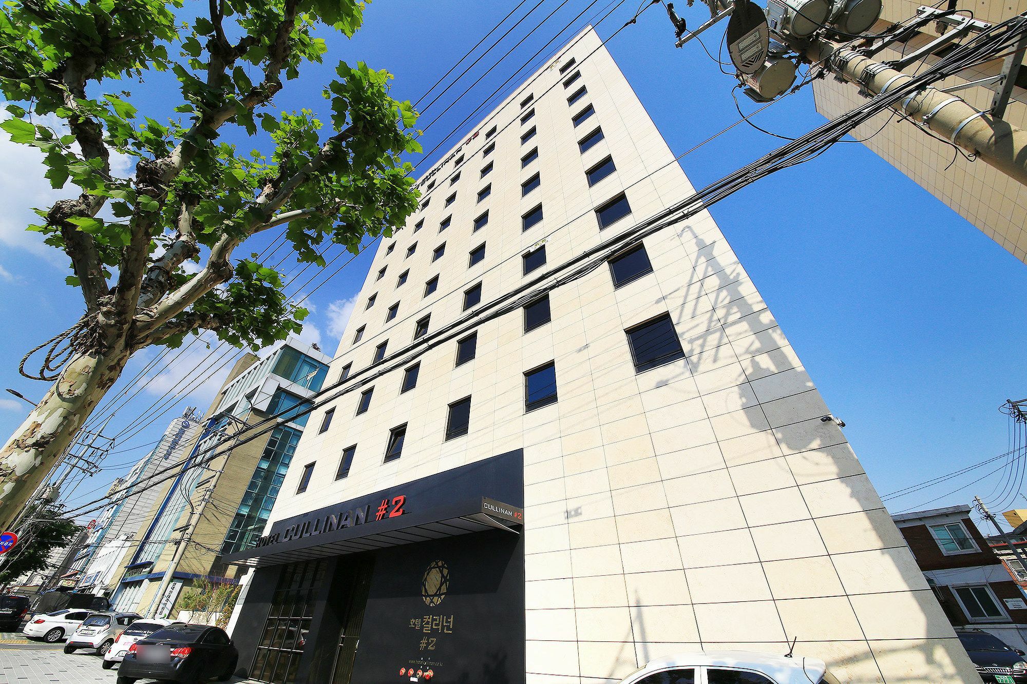 Hotel Cullinan 2 Geondae Seoul Exterior photo